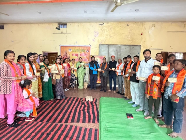 कार्यक्रम में विहिप कार्यकर्ता कार्यक्रम में विहिप कार्यकर्ता