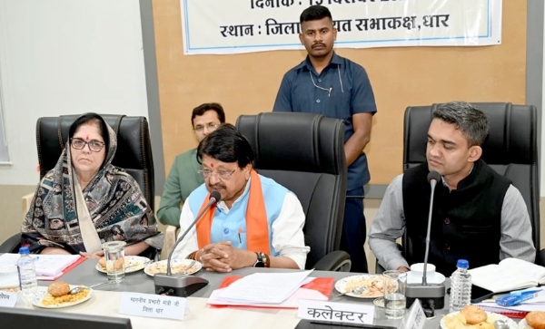मंत्री कैलाश विजयवर्गीय की अध्यक्षता में हुई जिला विकास सलाहकार समिति की बैठक मंत्री कैलाश विजयवर्गीय की अध्यक्षता में हुई जिला विकास सलाहकार समिति की बैठक