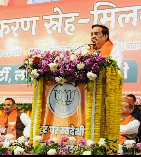 भाजपा के बूथ सम्मेलन में केन्द्रीय मंत्री भाजपा के बूथ सम्मेलन में केन्द्रीय मंत्री