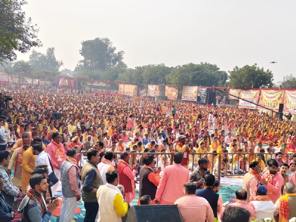 पाठ करते पाठ करते