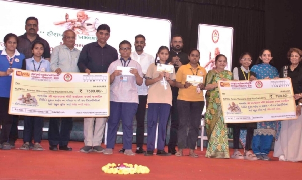 हीराबा खमकार योजना हीराबा खमकार योजना