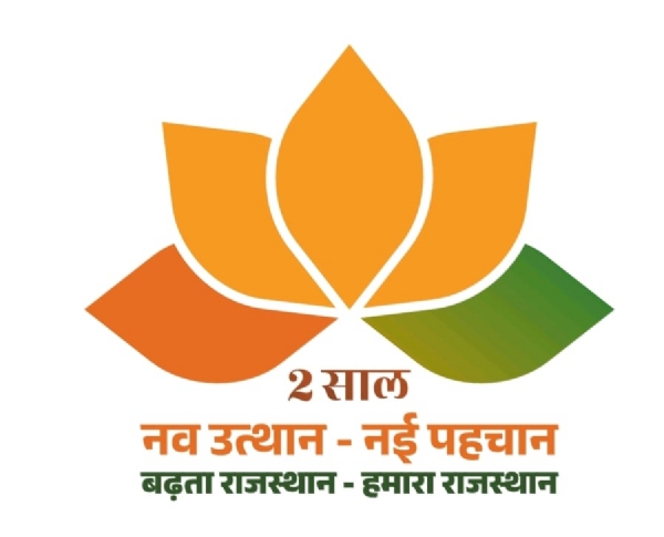 सोमवार को जिले में आयोजित होगें आरोग्य शिविर सोमवार को जिले में आयोजित होगें आरोग्य शिविर