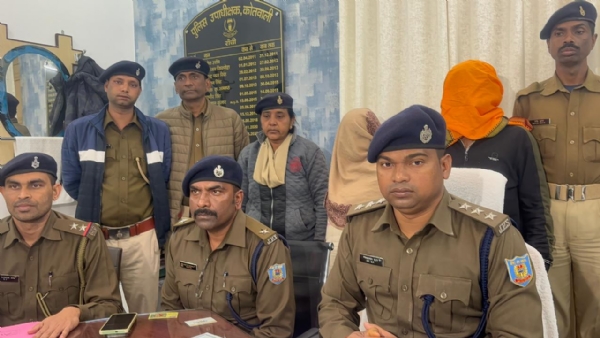 गिरफ्तार आरोपित की जानकारी देते डीएसपी गिरफ्तार आरोपित की जानकारी देते डीएसपी