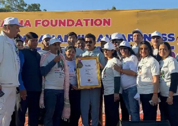 इंदौरः द ग्रैंड वॉकाथॉन-2025 इंदौरः द ग्रैंड वॉकाथॉन-2025