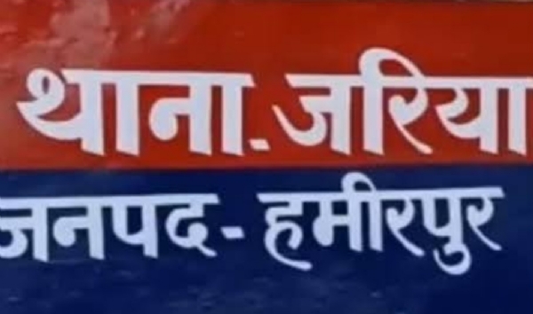 युवक ने फांसी लगाकर दी जान, परिजनों में मचा कोहराम युवक ने फांसी लगाकर दी जान, परिजनों में मचा कोहराम