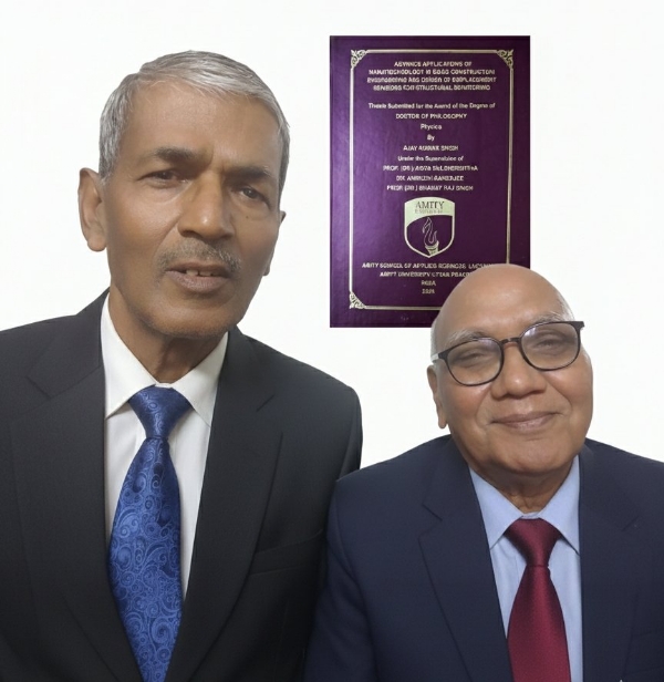 सेवानिवृत्त मुख्य अभियंता अजय कुमार सेवानिवृत्त मुख्य अभियंता अजय कुमार