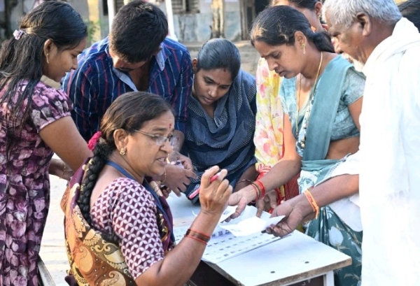 ग्राम पंचायत ग्राम पंचायत