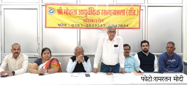 भजन सम्राट अनूप जलोटा 16 दिसंबर को बीकानेर में देंगे प्रस्तुति, मोहता ट्रस्ट का नवाचार भजन सम्राट अनूप जलोटा 16 दिसंबर को बीकानेर में देंगे प्रस्तुति, मोहता ट्रस्ट का नवाचार