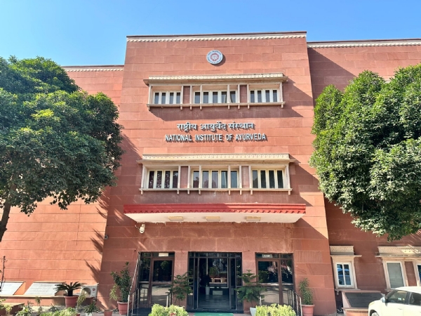 वैश्विक आयुष डब्ल्यूएचओ शिखर सम्मेलन 17 दिसंबर से वैश्विक आयुष डब्ल्यूएचओ शिखर सम्मेलन 17 दिसंबर से