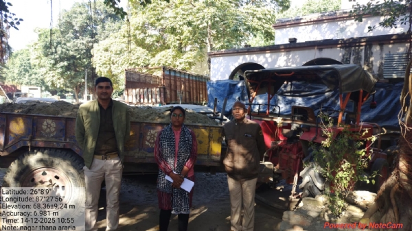 अररिया फोटो:ट्रैक्टर को किया गया जब्त