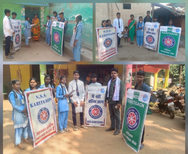 सुरक्षित लईकामन 3.0 परियोजना के तहत बच्चों के स्वास्थ्य, पोषण व सुरक्षा पर हुआ सर्वे सुरक्षित लईकामन 3.0 परियोजना के तहत बच्चों के स्वास्थ्य, पोषण व सुरक्षा पर हुआ सर्वे