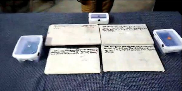 क्रिप्टो विनिमय से ठगी करने वाले तीन गिरफ्तार