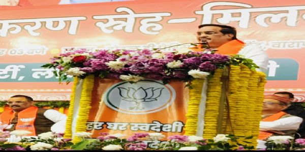 (अपडेट) मतदाता पुनरीक्षण प्रक्रिया लोकतांत्रिक जनजागरण का अभियान : सी.आर. पाटिल