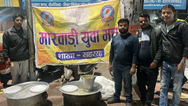 माड़बाड़ी समाज माड़बाड़ी समाज