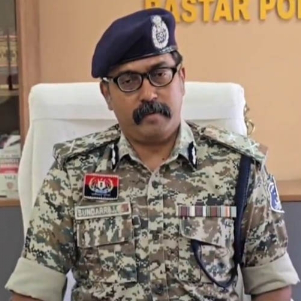 बस्तर आईजी सुंदरराज पी. बस्तर आईजी सुंदरराज पी.