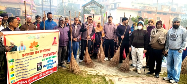 सफाई से होता है तन स्वस्थ एवं मन भी शांत सफाई से होता है तन स्वस्थ एवं मन भी शांत