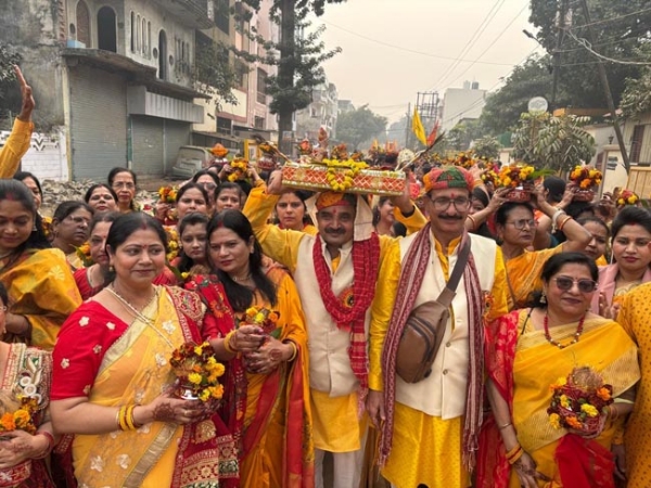 कलश यात्रा कलश यात्रा