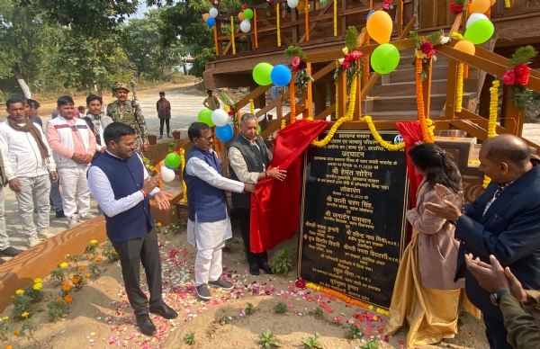 आरोग्यवन का उद्घाटन आरोग्यवन का उद्घाटन