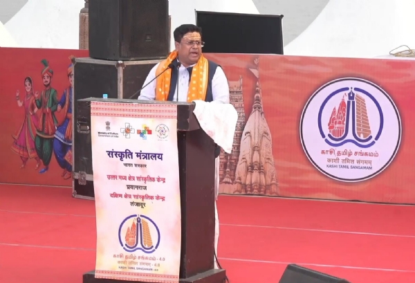 काशी तमिल संगमम 4.0 में केंद्रीय शिक्षा राज्य मंत्री काशी तमिल संगमम 4.0 में केंद्रीय शिक्षा राज्य मंत्री