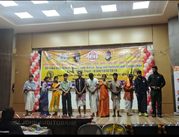 करिम सिटी कॉलेज के विद्यार्थियों ने ‘गौदान’ का मंचन करिम सिटी कॉलेज के विद्यार्थियों ने ‘गौदान’ का मंचन