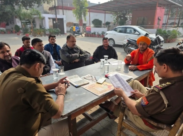 फोटो फोटो