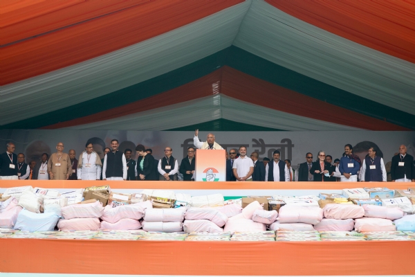 कांग्रेस नेता कांग्रेस नेता