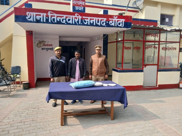 गिरफ्तार अभियुक्त गिरफ्तार अभियुक्त