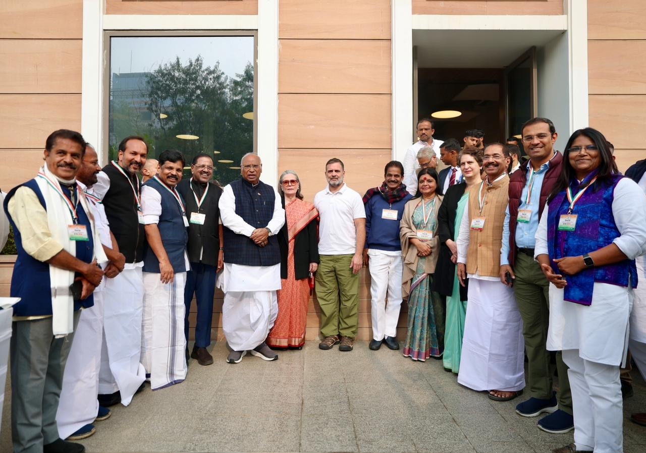 कांग्रेस नेता कांग्रेस नेता