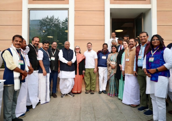 कांग्रेस नेता कांग्रेस नेता