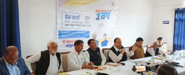 बदली जिले की तस्वीर-प्रभारी मंत्री चैतन्य काश्यप बदली जिले की तस्वीर-प्रभारी मंत्री चैतन्य काश्यप