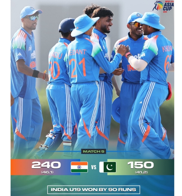 फोटो फोटो