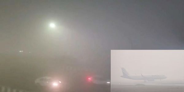 दिल्‍ली एयरपोर्ट का जारी फोटो