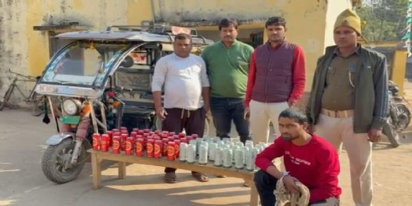 आबकारी पुलिस की कार्रवाई में नेपाली बीयर के साथ पकड़ा गया युवक