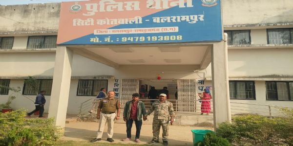 बलरामपुर : गौ तस्करी पर पुलिस की बड़ी सफलता, लंबे समय से फरार दो आरोपित गिरफ्तार