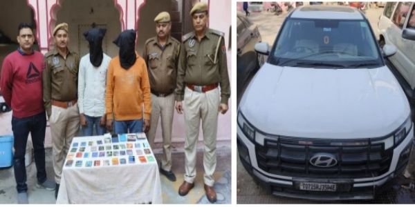 एटीएम कार्ड बदलकर ठगी करने वाले दो गिरफ्तार