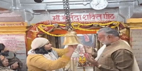 अनूपपुर: मंत्री प्रहलाद पटेल की बेटी प्रतिज्ञा सिंह ने अमरकंटक से ली 