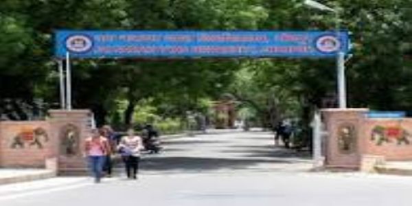 जेएनवीयू में नियमित विद्यार्थियों के लिए परीक्षा आवेदन कल से