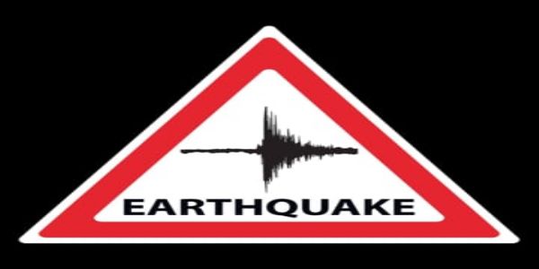 हिमाचल प्रदेश में लगे भूकंप के झटके, कोई नुकसान नहीं