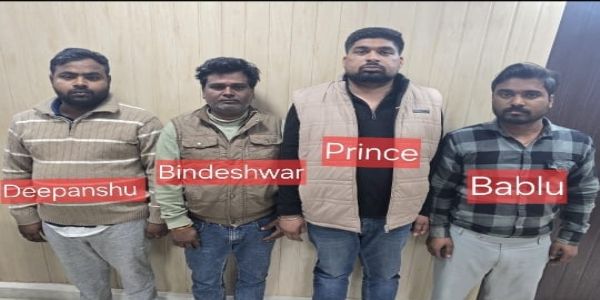 जीएसटी चोरी के अंतर्राज्यीय गैंग का पर्दाफाश, पांच गिरफ्तार