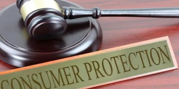 एफडी के नाम पर बीमा बेचने का मामला : उपभोक्ता आयोग ने एसबीआई लाइफ को 4 लाख लौटाने का दिया आदेश