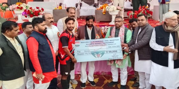 गोंडा को हराकर बनारस बना मेमोरियल हाॅकी टूर्नामेंट विजेता