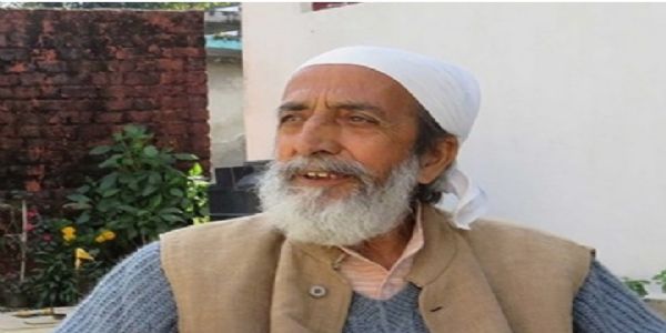 खरपतवार -आजीविका के लिए खतरा