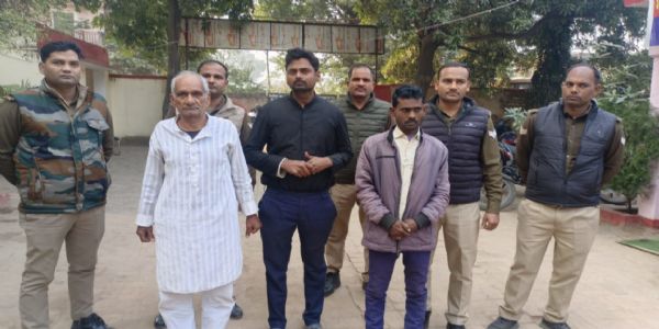 उप्र के मीरजापुर में पैसों का लालच देकर धर्मांतरण कराने में पादरी सहित दस गिरफ्तार