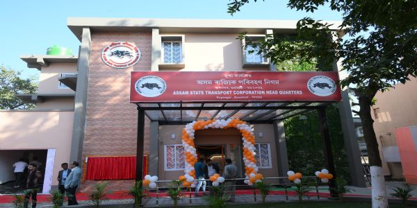 असम राज्य परिवहन निगम के नव-निर्मित मुख्यालय का उद्घाटन