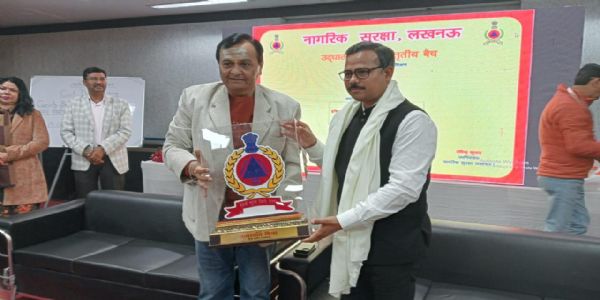 प्रशिक्षण से व्यावहारिक ज्ञान एवं तकनीकी कौशल का विकास होता : चीफ वार्डेन