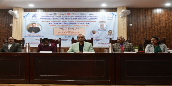 रुहेलखंड विश्वविद्यालय में कार्यशाला: एआई-पावर्ड इनोवेशन पर छात्रों ने जाना बहुआयामी उपयोग