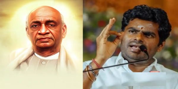 (संशोधित) भाजपा नेता अन्नामलाई ने सरदार वल्लभभाई पटेल की पुण्यतिथि पर दी श्रद्धांजलि