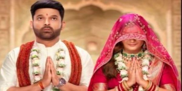 किस किसको प्यार करूं 2