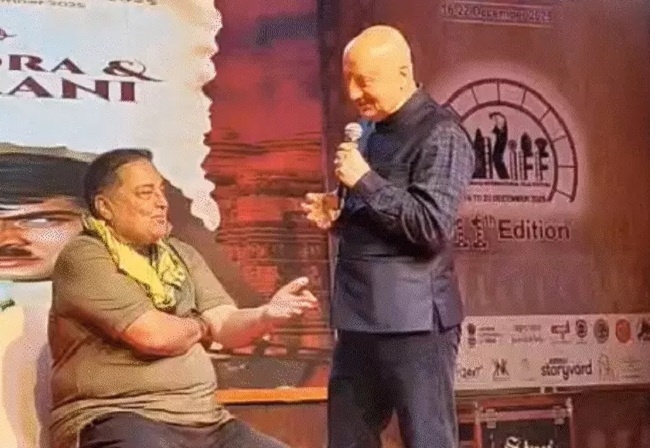 खजुराहो फिल्म महोत्सव खजुराहो फिल्म महोत्सव