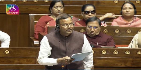 राज्यसभा में विधयेक पर चर्चा का जवाब देते पंकज चौधरी राज्यसभा में विधयेक पर चर्चा का जवाब देते पंकज चौधरी